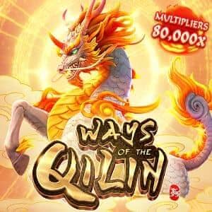 ways-of-the-qilin-en